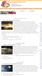 Mobile Screenshot of kosmos.claw.ru